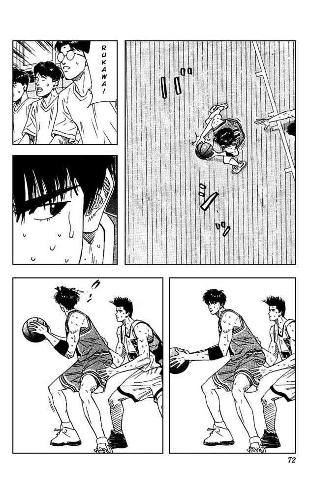 Slam Dunk, Chapter 165 image 05